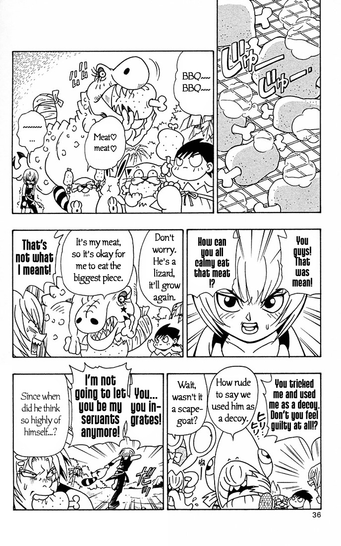 Papuwa Chapter 1 #35