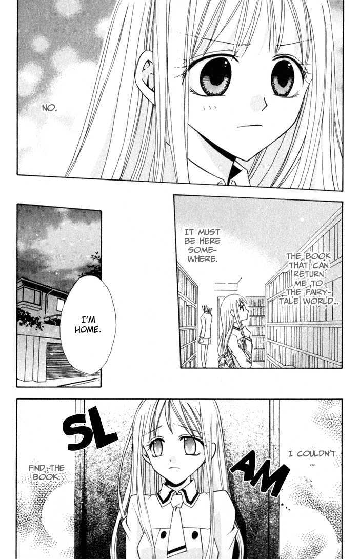 Otogibanashi De Himitsu No Kiss Chapter 1 #92