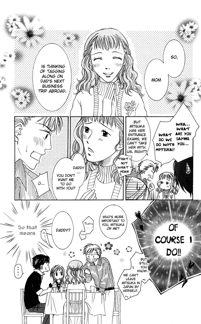 Otona No Jikan Chapter 16 #5