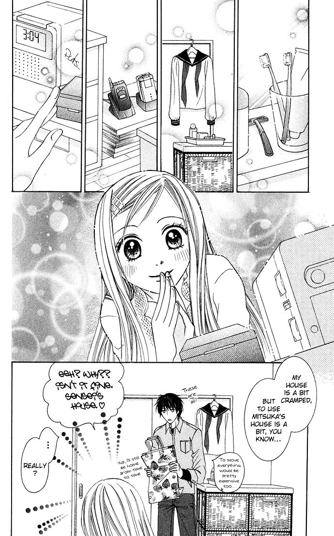 Otona No Jikan Chapter 16 #16