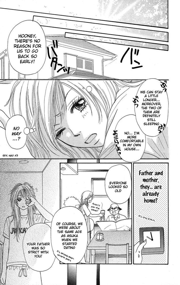 Otokonoko Zukan Chapter 4 #30