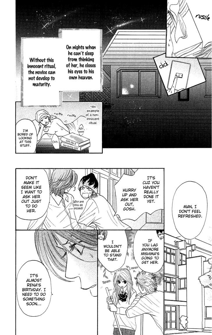 Otokonoko Zukan Chapter 2 #14