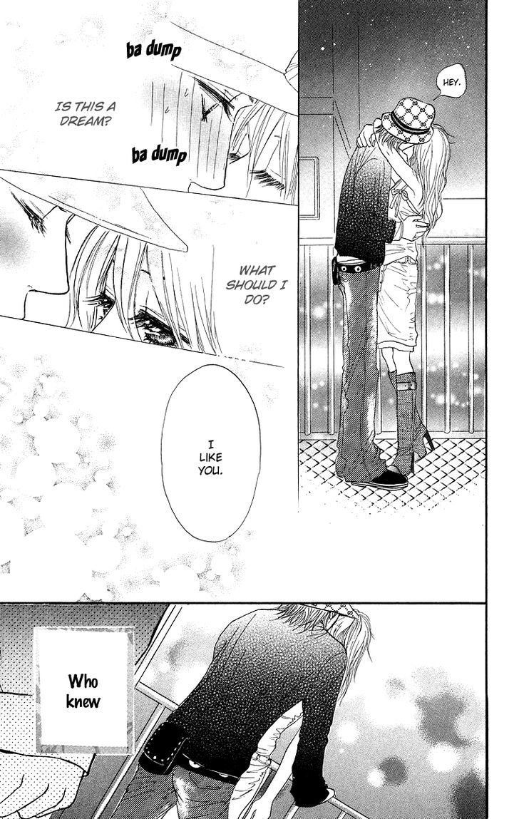 Otokonoko Zukan Chapter 2 #23