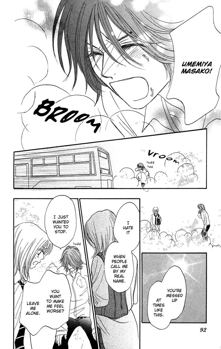 Otokonoko Zukan Chapter 2 #38