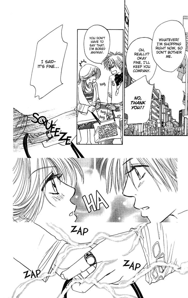 Otokonoko Zukan Chapter 1 #12