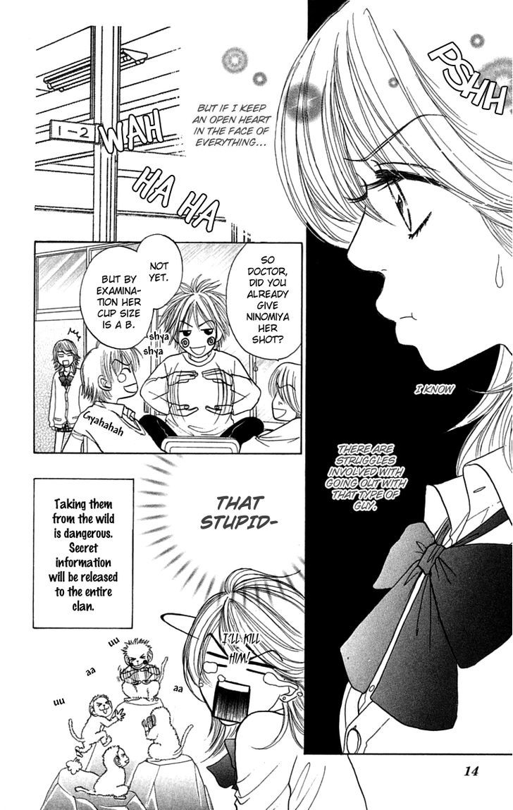 Otokonoko Zukan Chapter 1 #16