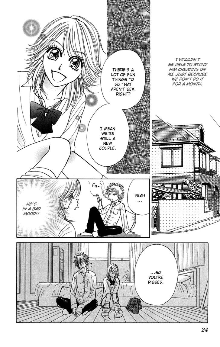 Otokonoko Zukan Chapter 1 #26