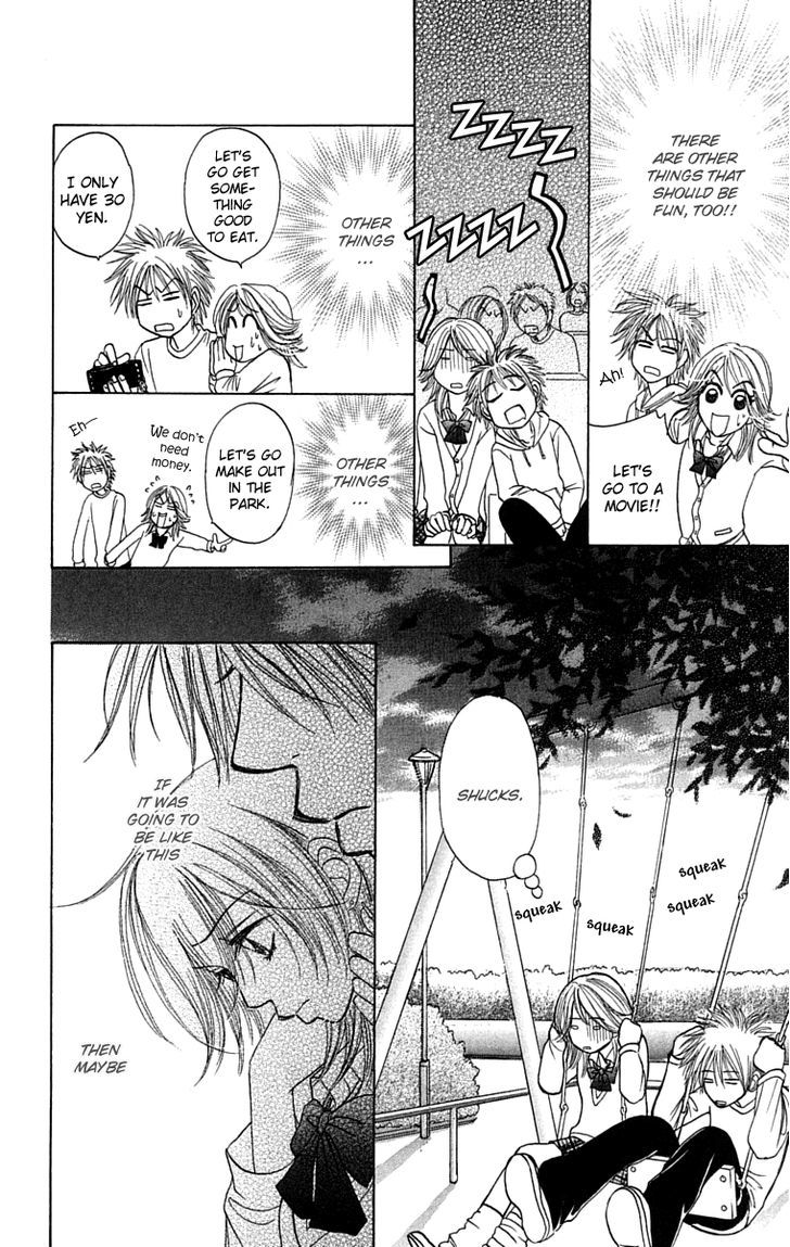 Otokonoko Zukan Chapter 1 #30