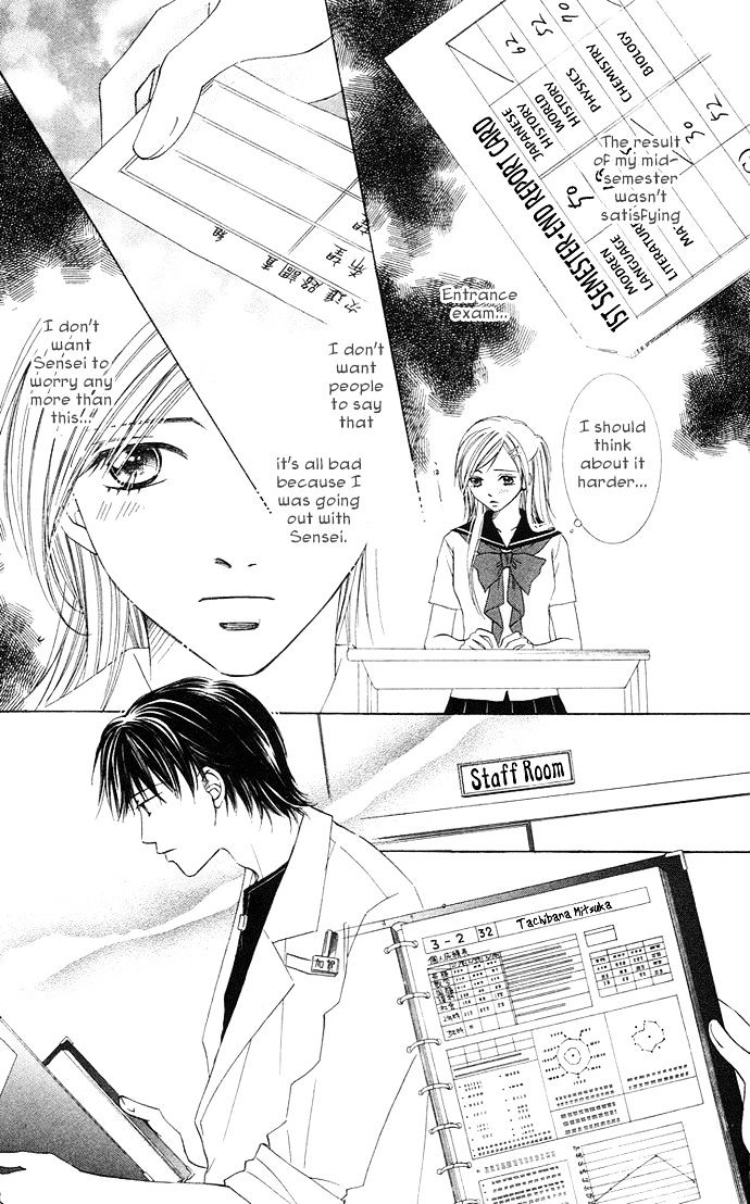 Otona No Jikan Chapter 12 #18