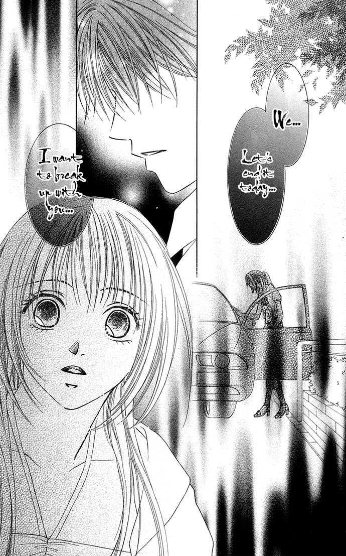 Otona No Jikan Chapter 7 #47