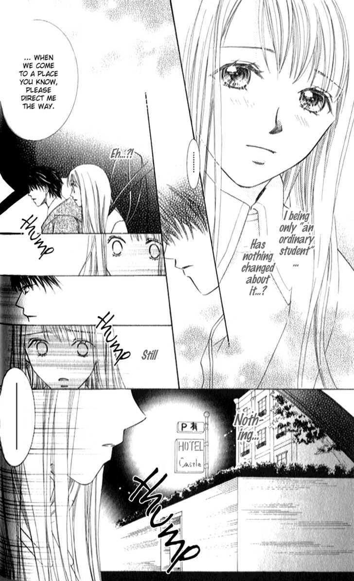 Otona No Jikan Chapter 3 #27