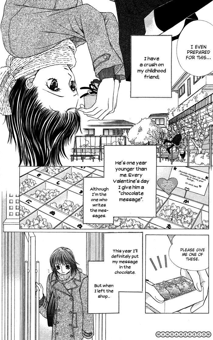 Otona No Shoumei Chapter 4 #4