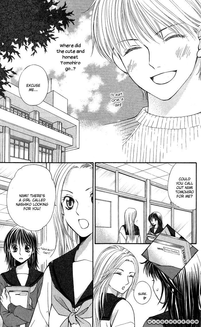 Otona No Shoumei Chapter 4 #10