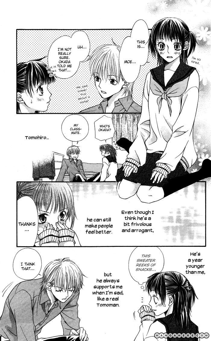 Otona No Shoumei Chapter 4 #24