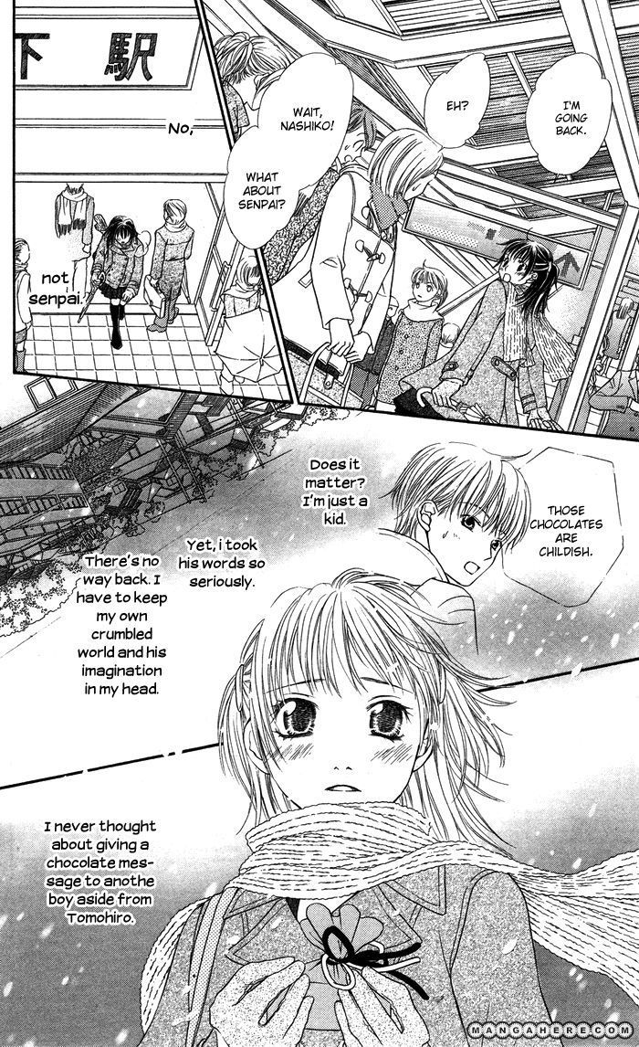 Otona No Shoumei Chapter 4 #27