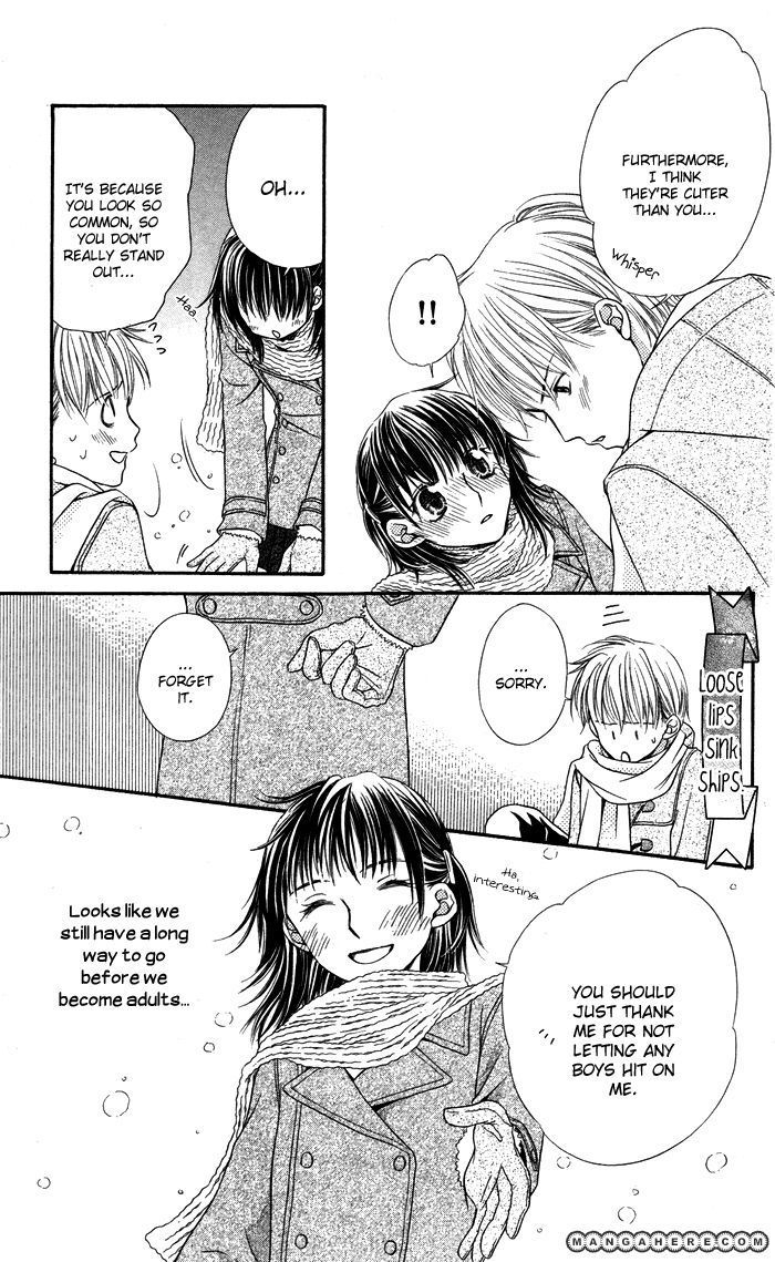 Otona No Shoumei Chapter 4 #40