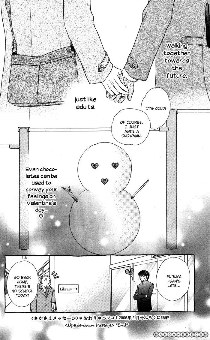 Otona No Shoumei Chapter 4 #41