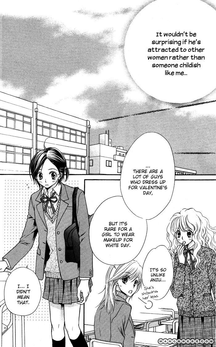 Otona No Shoumei Chapter 3 #34