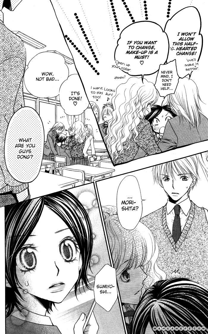 Otona No Shoumei Chapter 3 #36