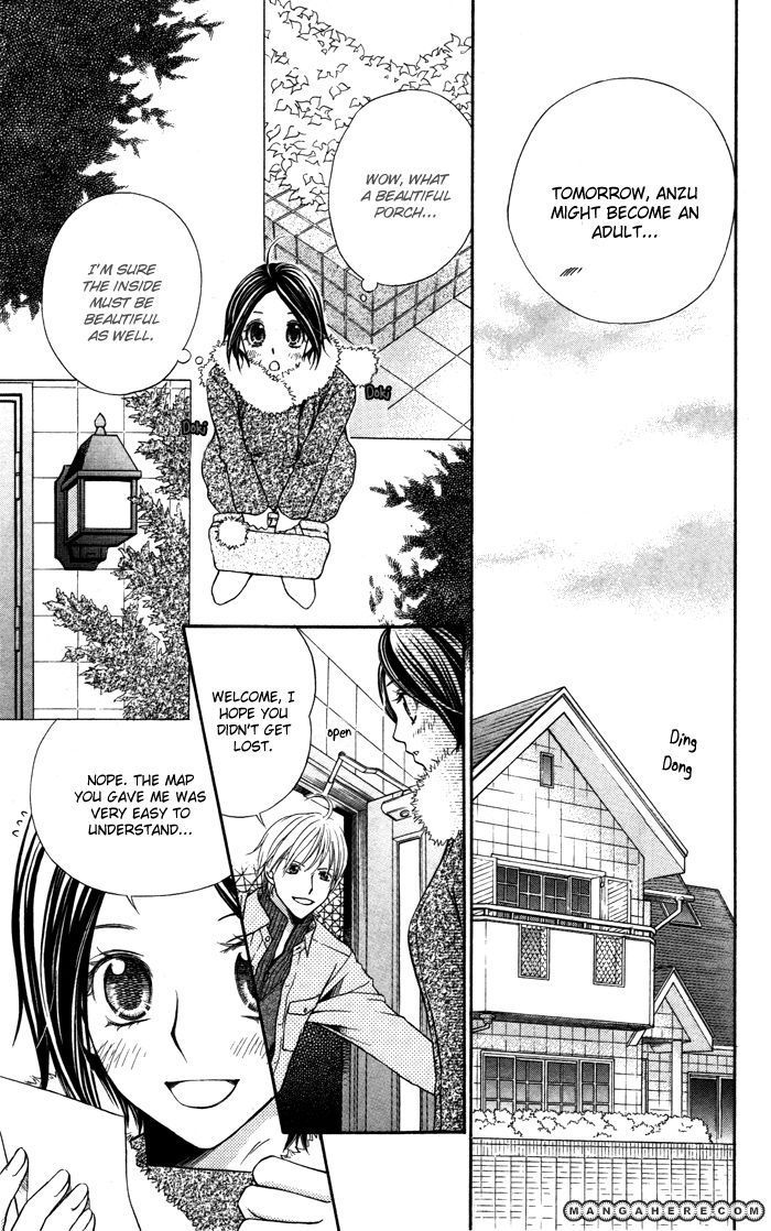 Otona No Shoumei Chapter 2 #8