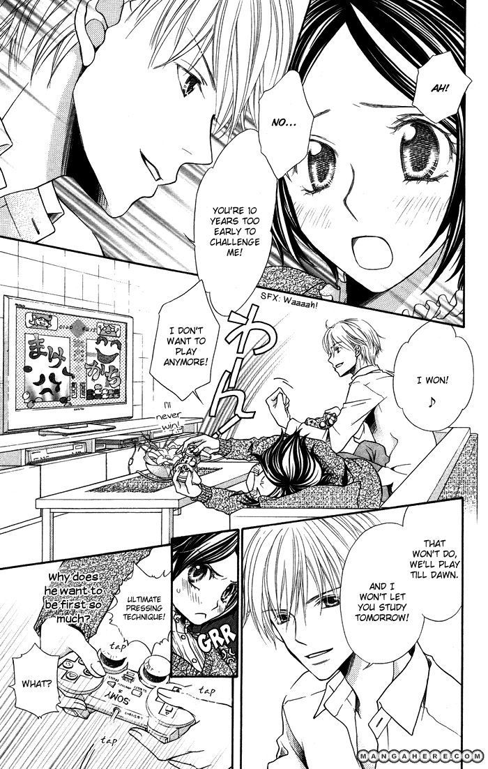 Otona No Shoumei Chapter 2 #22