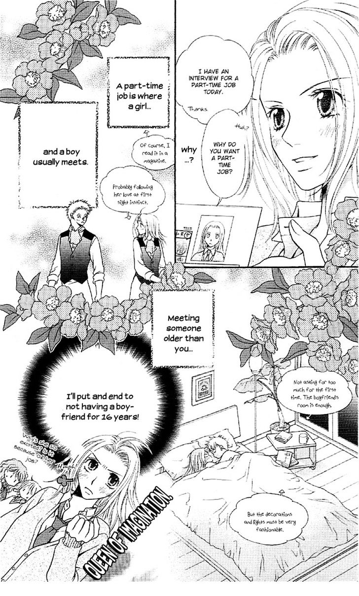 Otona No Shoumei Chapter 1 #8