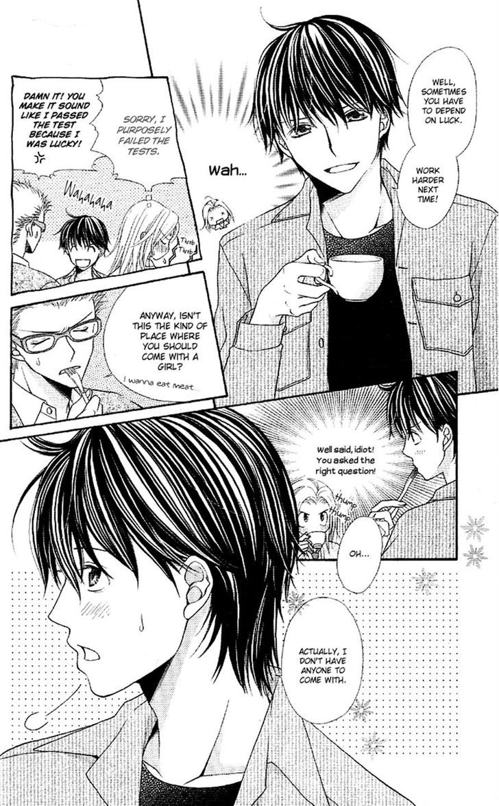 Otona No Shoumei Chapter 1 #28