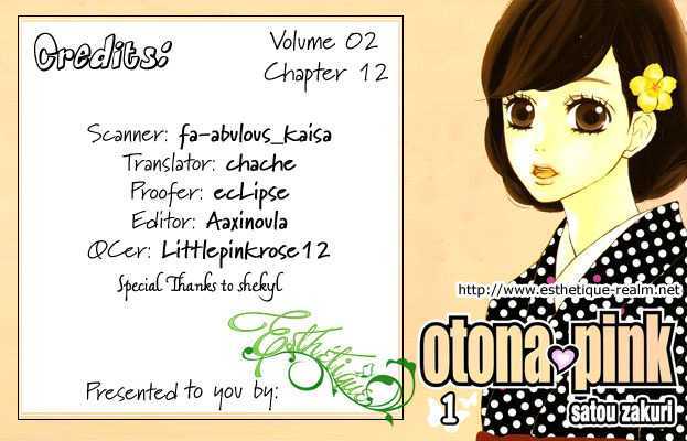 Otona Pink Chapter 12 #3