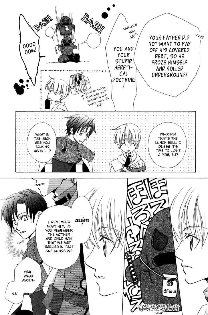 Oujisama Lv1 Chapter 3 #34