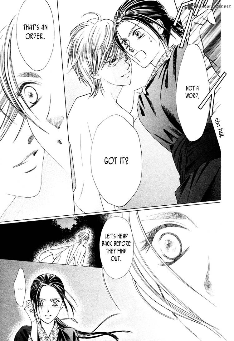 Ouji To Ken Chapter 1 #15