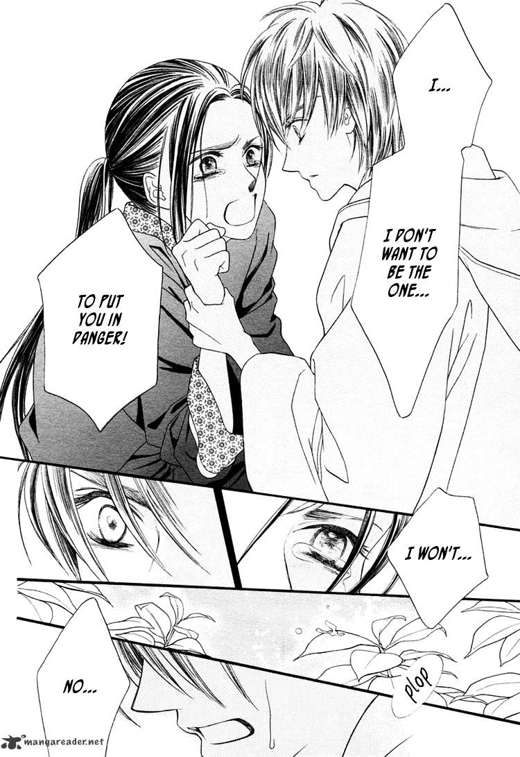 Ouji To Ken Chapter 1 #31