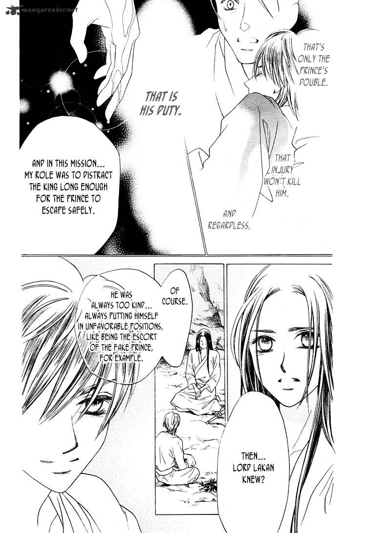 Ouji To Ken Chapter 1 #35