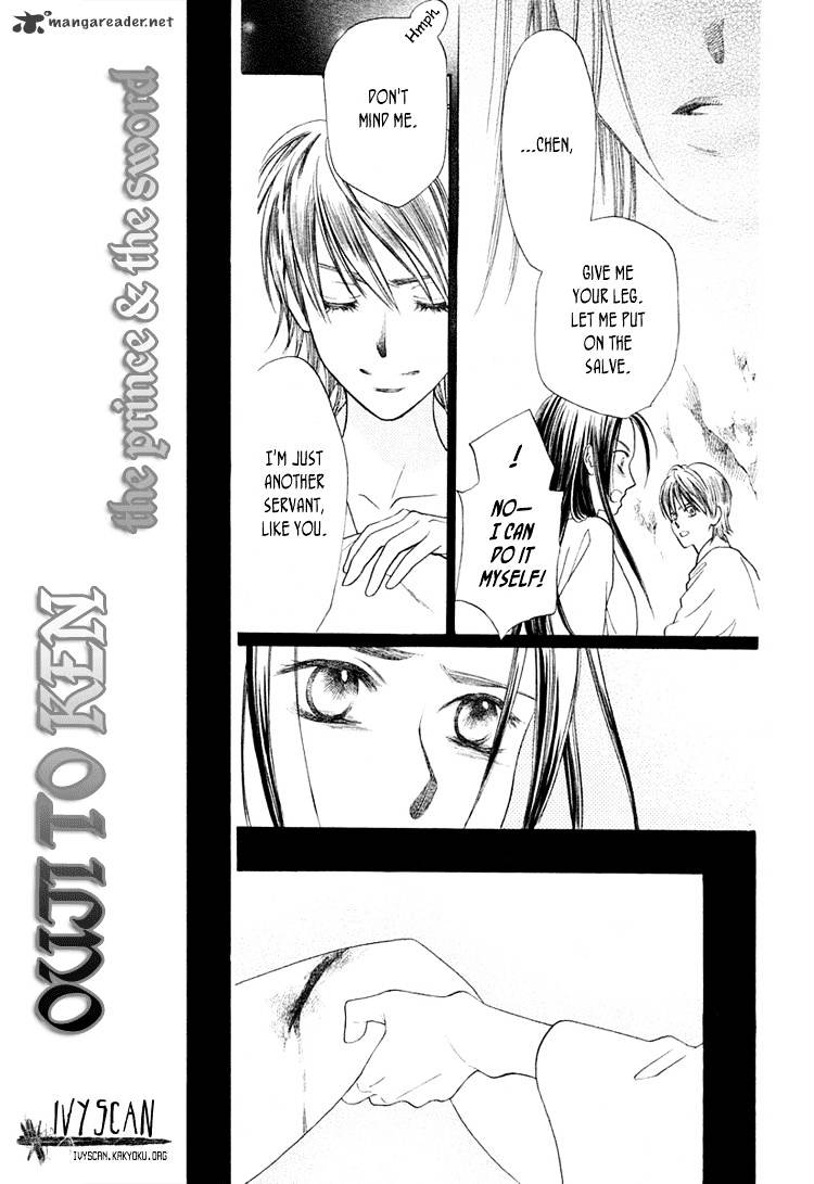 Ouji To Ken Chapter 1 #36