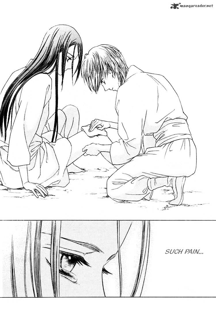 Ouji To Ken Chapter 1 #37