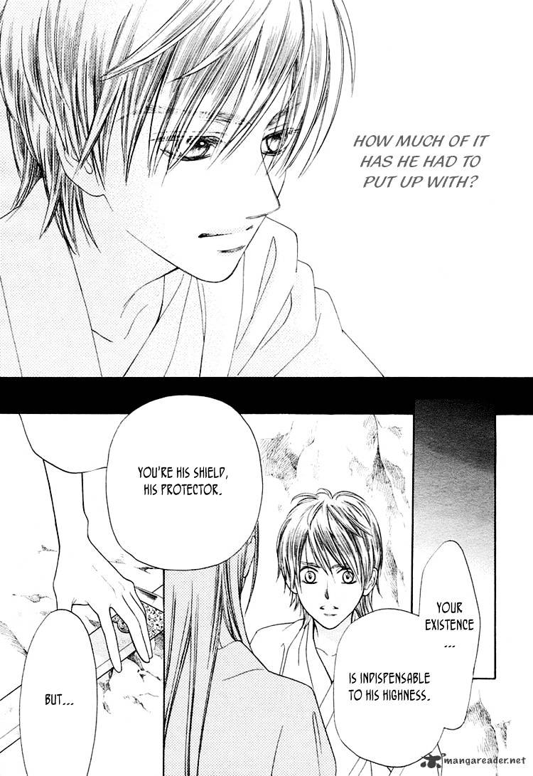 Ouji To Ken Chapter 1 #38