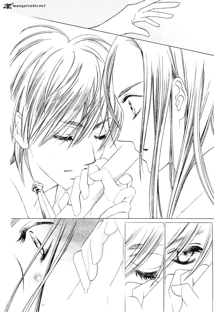 Ouji To Ken Chapter 1 #41