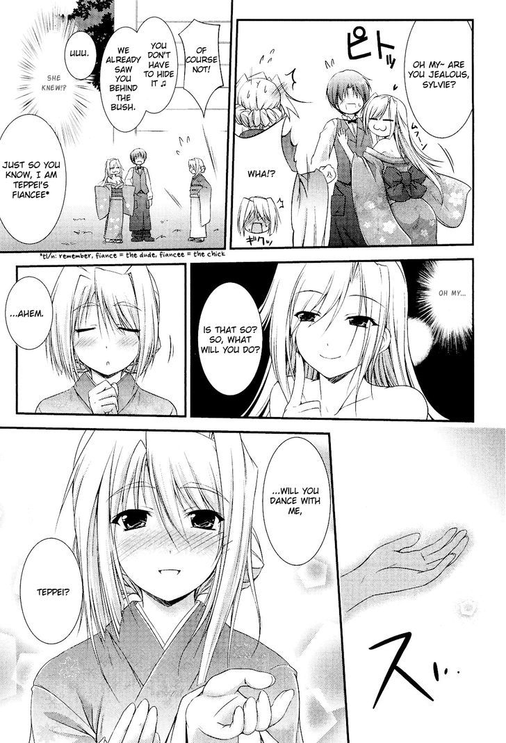 Princess Lover! - Pure My Heart Chapter 9 #18