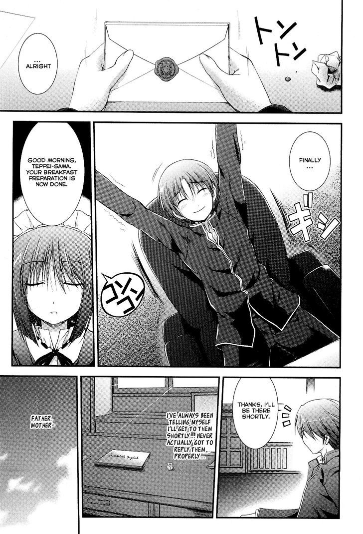 Princess Lover! - Pure My Heart Chapter 8 #1