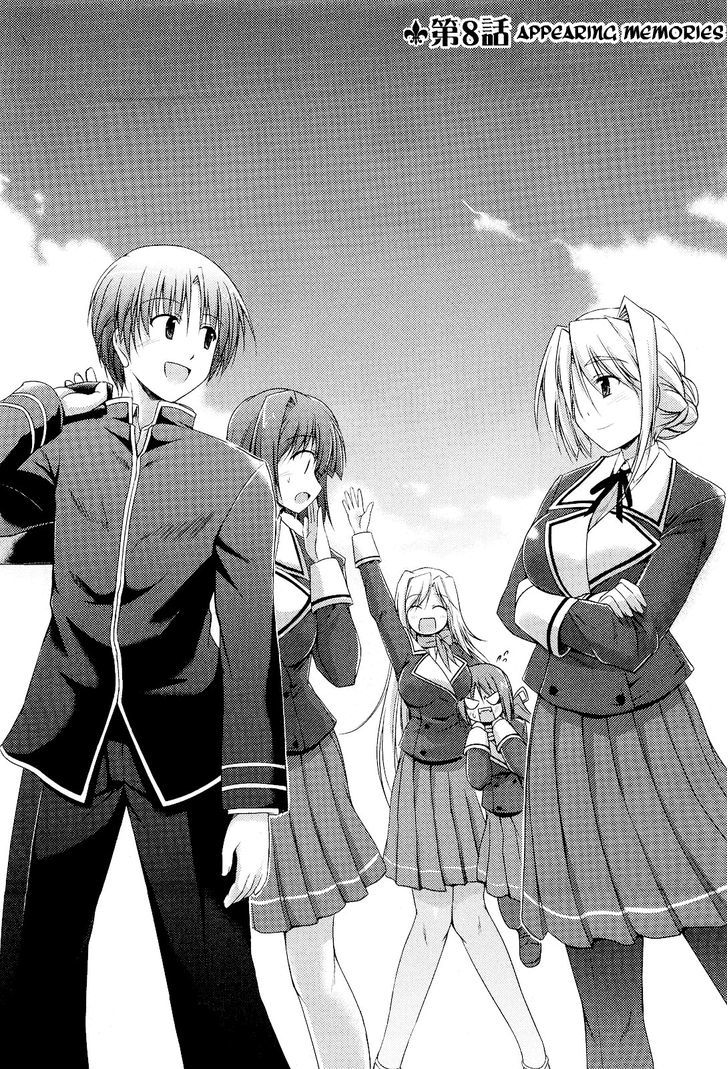 Princess Lover! - Pure My Heart Chapter 8 #2