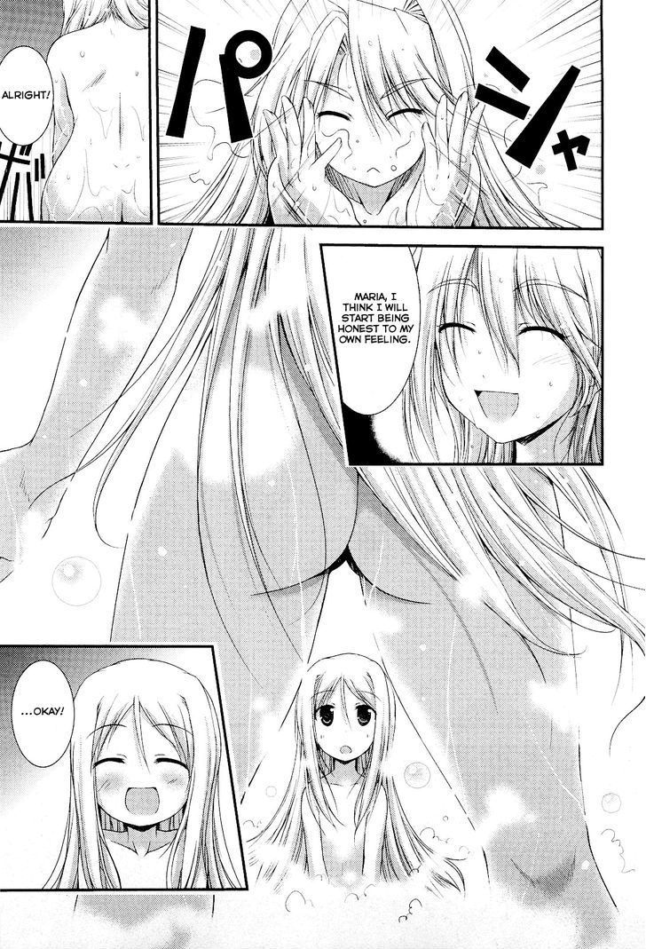 Princess Lover! - Pure My Heart Chapter 8 #11