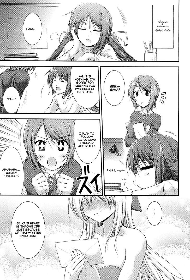 Princess Lover! - Pure My Heart Chapter 8 #13