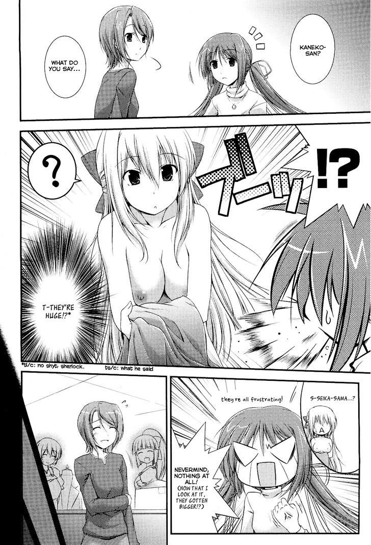 Princess Lover! - Pure My Heart Chapter 8 #14