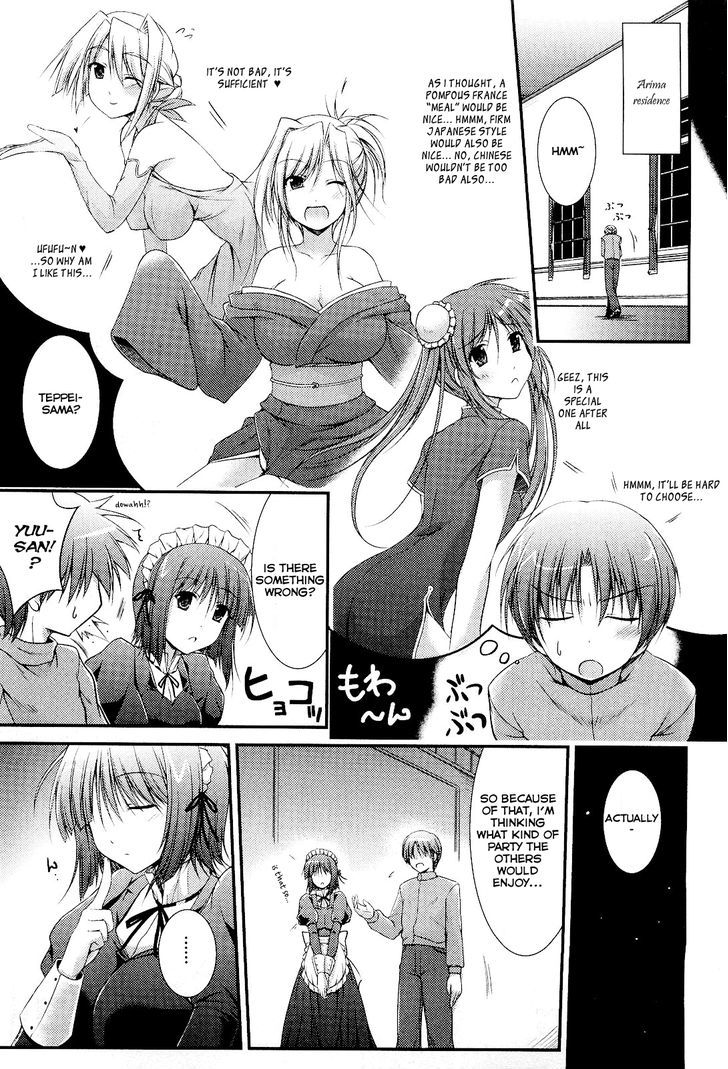 Princess Lover! - Pure My Heart Chapter 8 #15