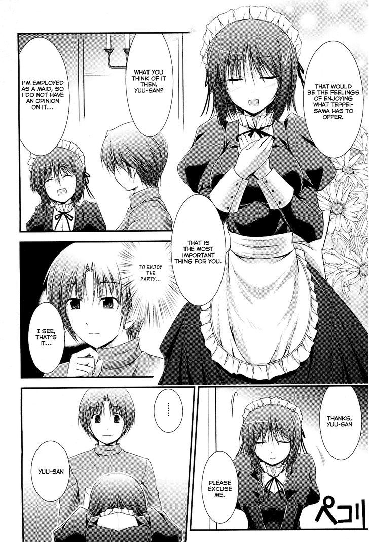 Princess Lover! - Pure My Heart Chapter 8 #16