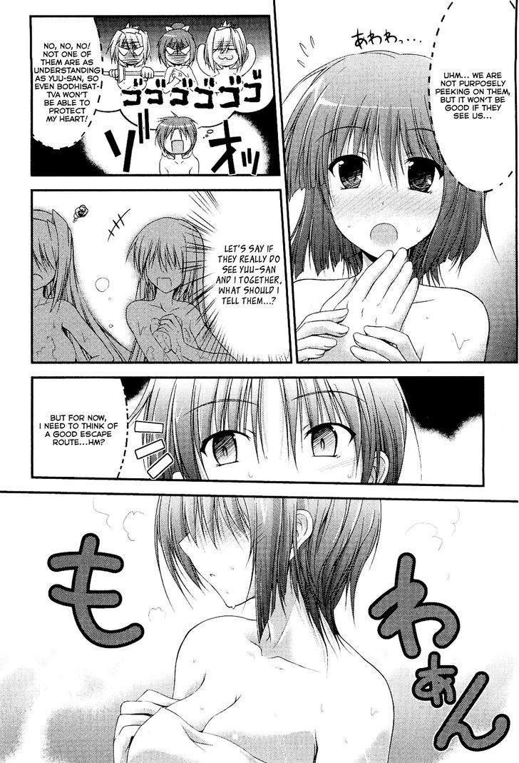 Princess Lover! - Pure My Heart Chapter 7 #12