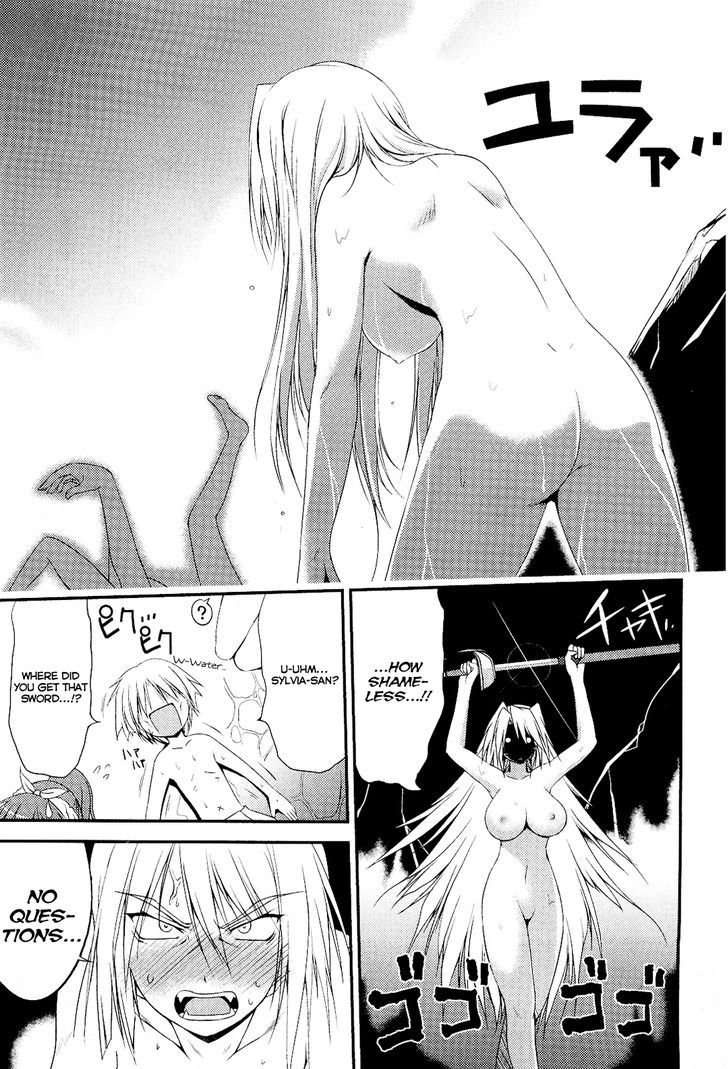 Princess Lover! - Pure My Heart Chapter 7 #23