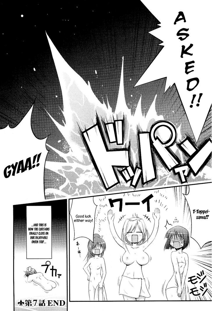 Princess Lover! - Pure My Heart Chapter 7 #24