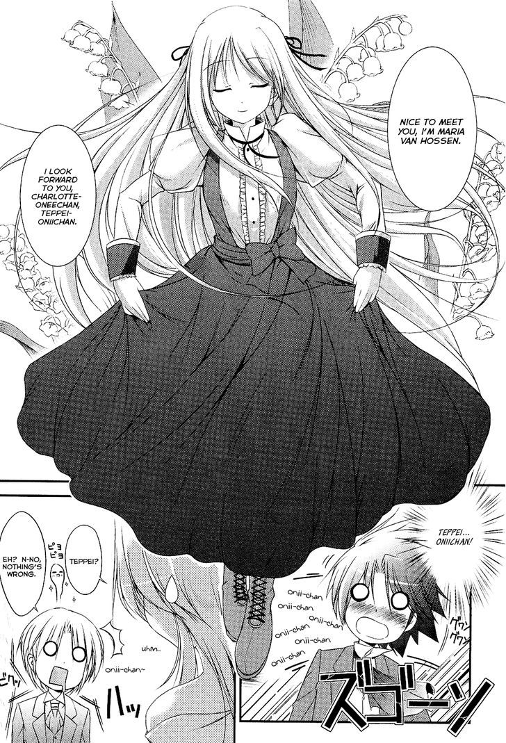 Princess Lover! - Pure My Heart Chapter 2 #7