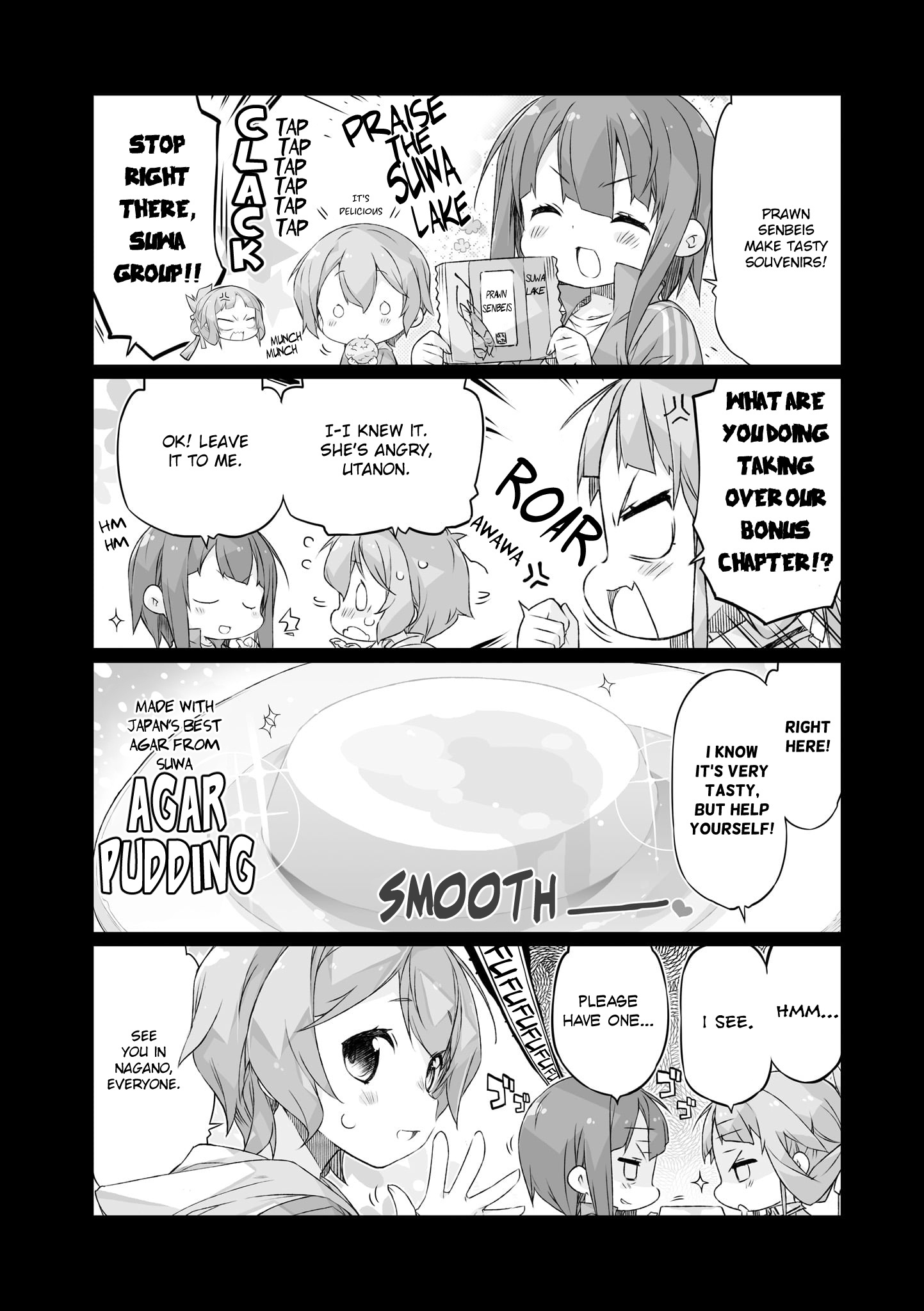 Shinmai Yuusha No Oshinagaki ～Nogi Wakaba Wa Yuusha De Aru Spin Out 4-Koma～ Chapter 11.7 #4