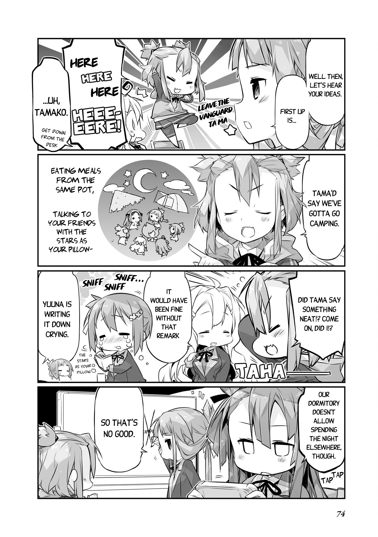 Shinmai Yuusha No Oshinagaki ～Nogi Wakaba Wa Yuusha De Aru Spin Out 4-Koma～ Chapter 5.7 #2